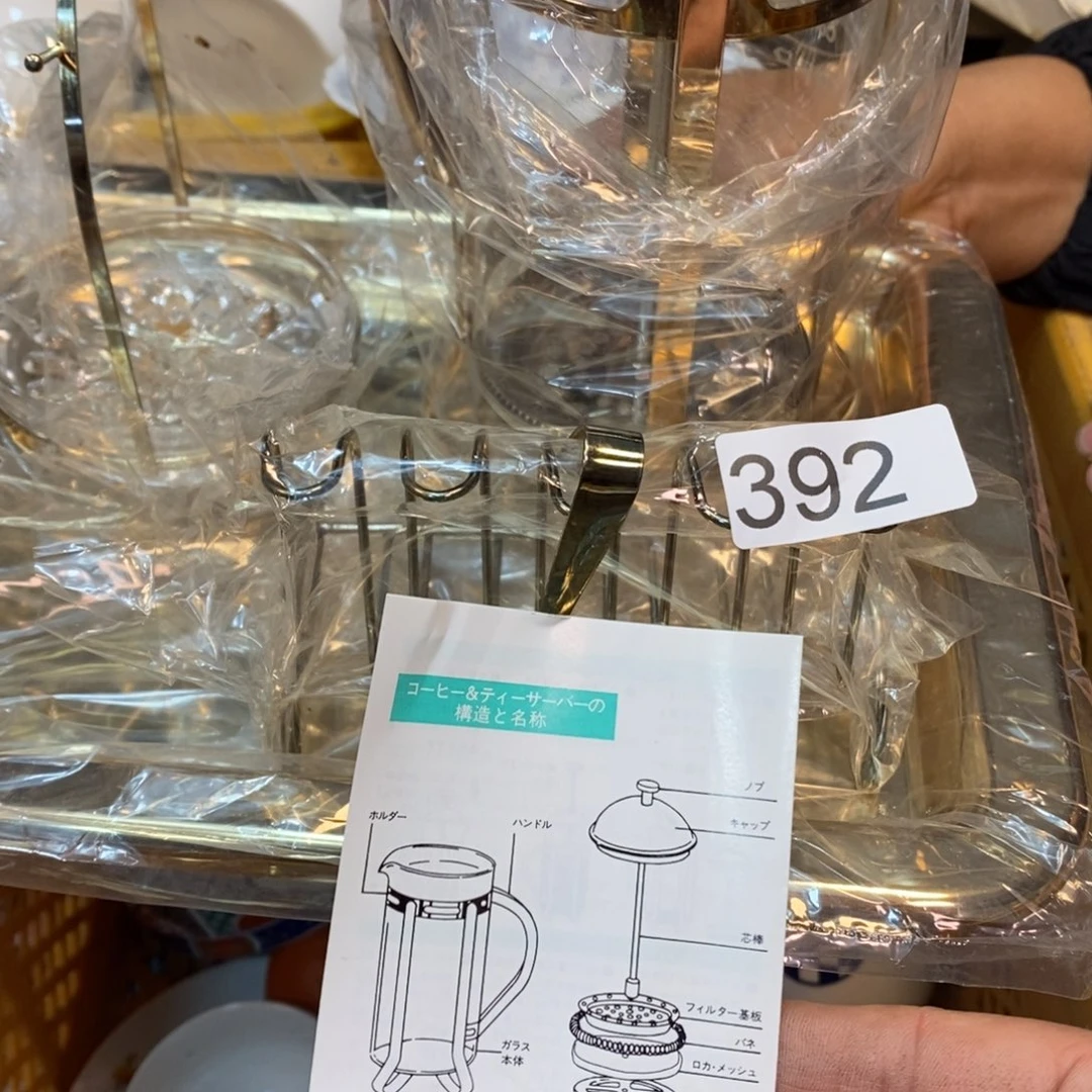 家里了家里了斤斤计较