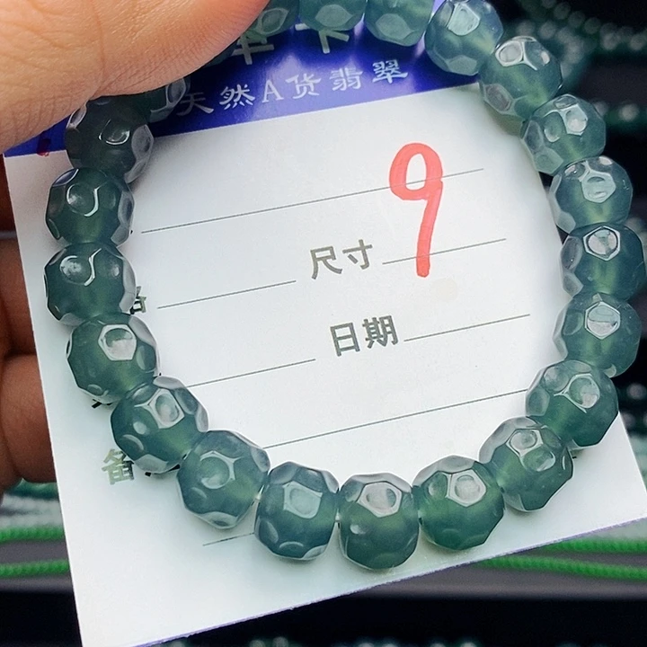 翡翠未镶嵌手链翡翠