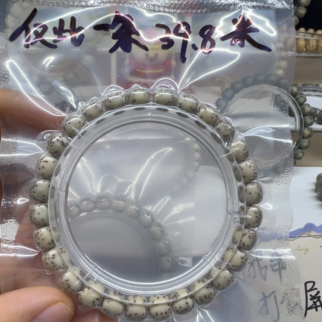 星月菩提手串星月菩提手串