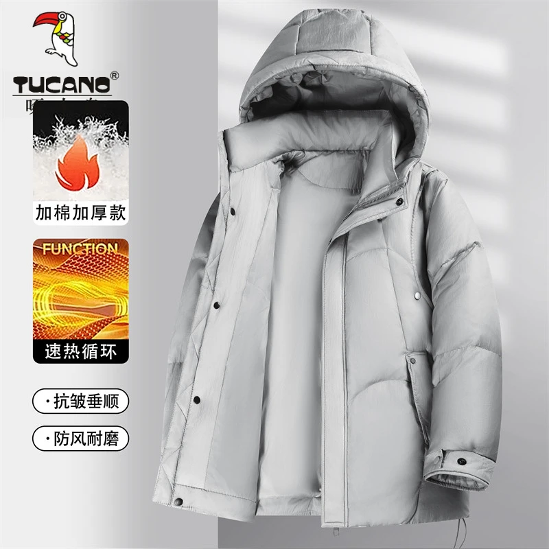 啄木鸟男士冬季加厚新款高端羽绒服时尚休闲连帽男装外套保暖上衣