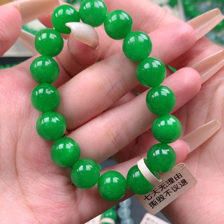 继***力缅料卡12浓阳绿手串