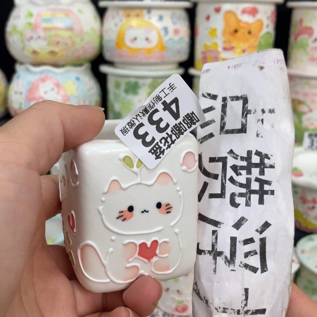 紫砂花盆433 嘟嘟嘟嘟