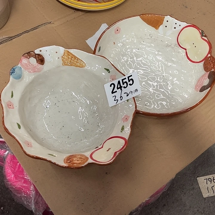 瓷微瑕外贸餐具2455
