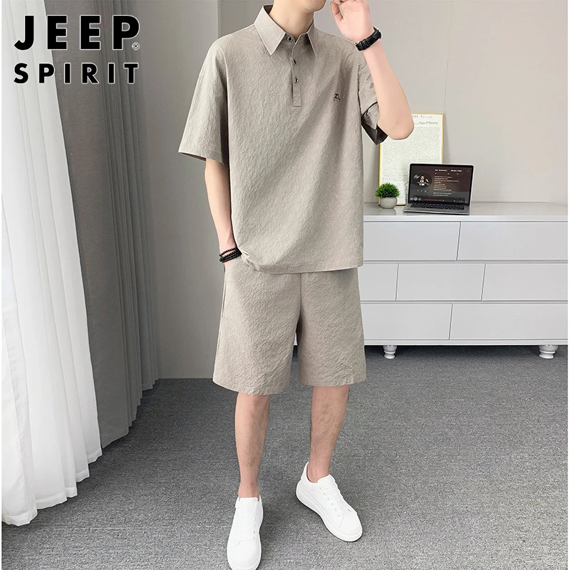 Jeep吉普休闲运动套装男士夏季薄款短袖Polo衫搭配直筒短裤两件套