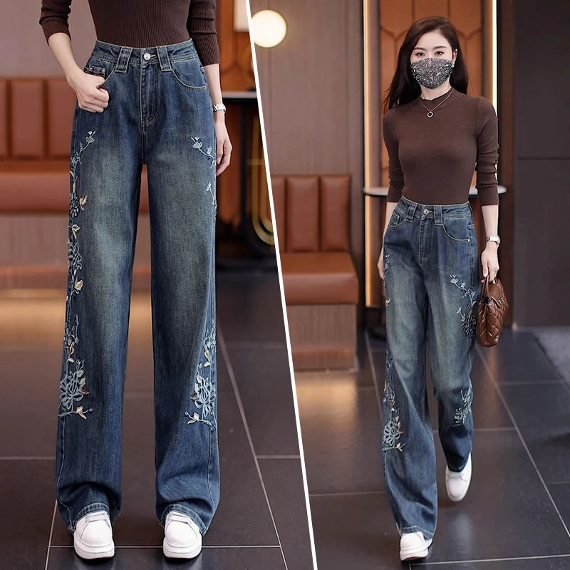 拉夏贝尔复古蓝窄版牛仔裤女2025秋季新款国风刺绣时尚显瘦阔腿裤