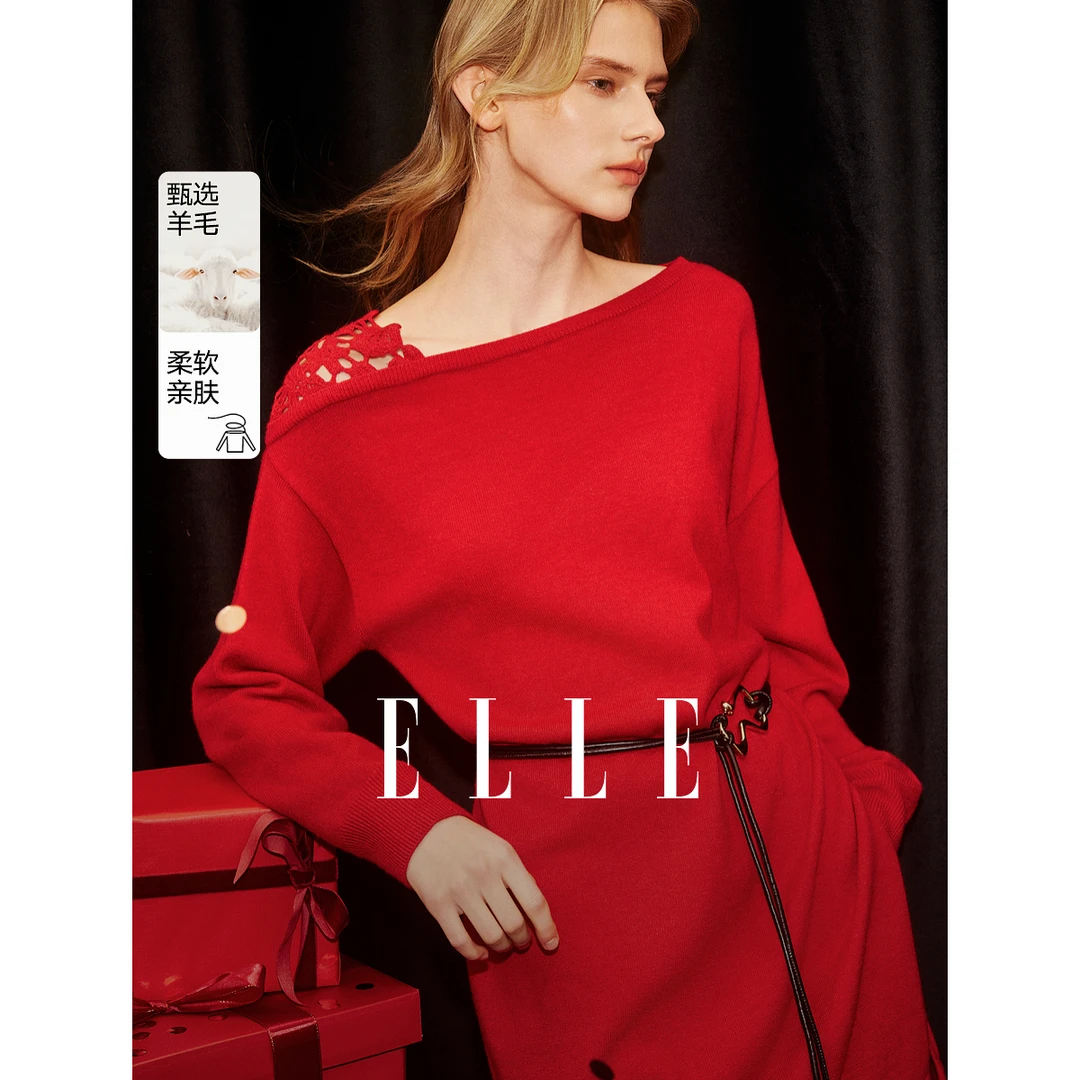【赵老板专属】ELLE设计感斜肩镂空针织衫2025春季新款气质EZ50496