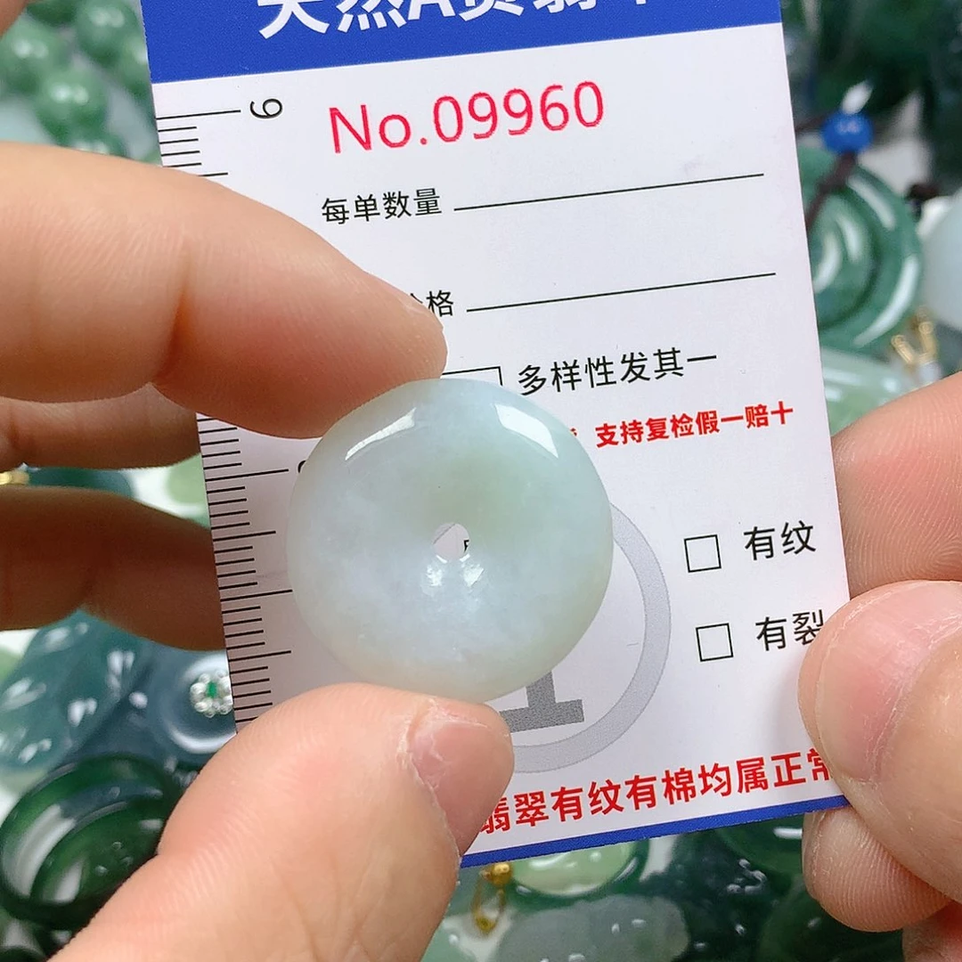 翡翠颈饰未镶嵌天然翡翠