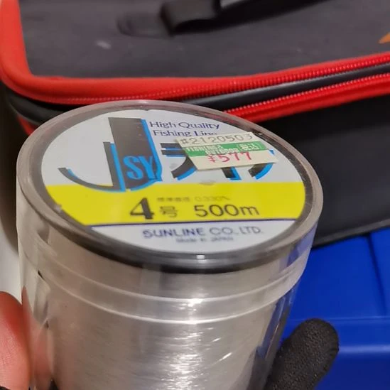 日子二手渔具配件