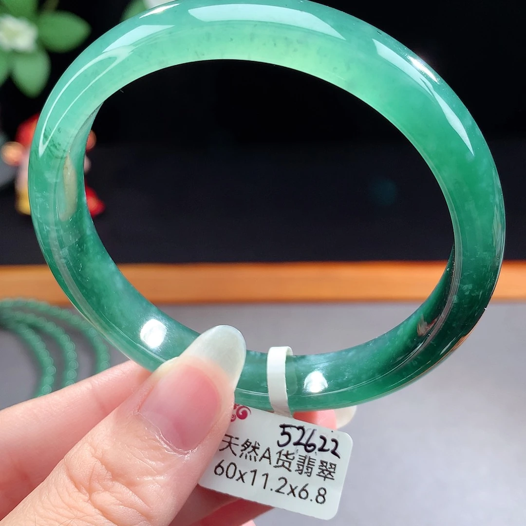 未镶嵌手镯（圆镯）翡翠