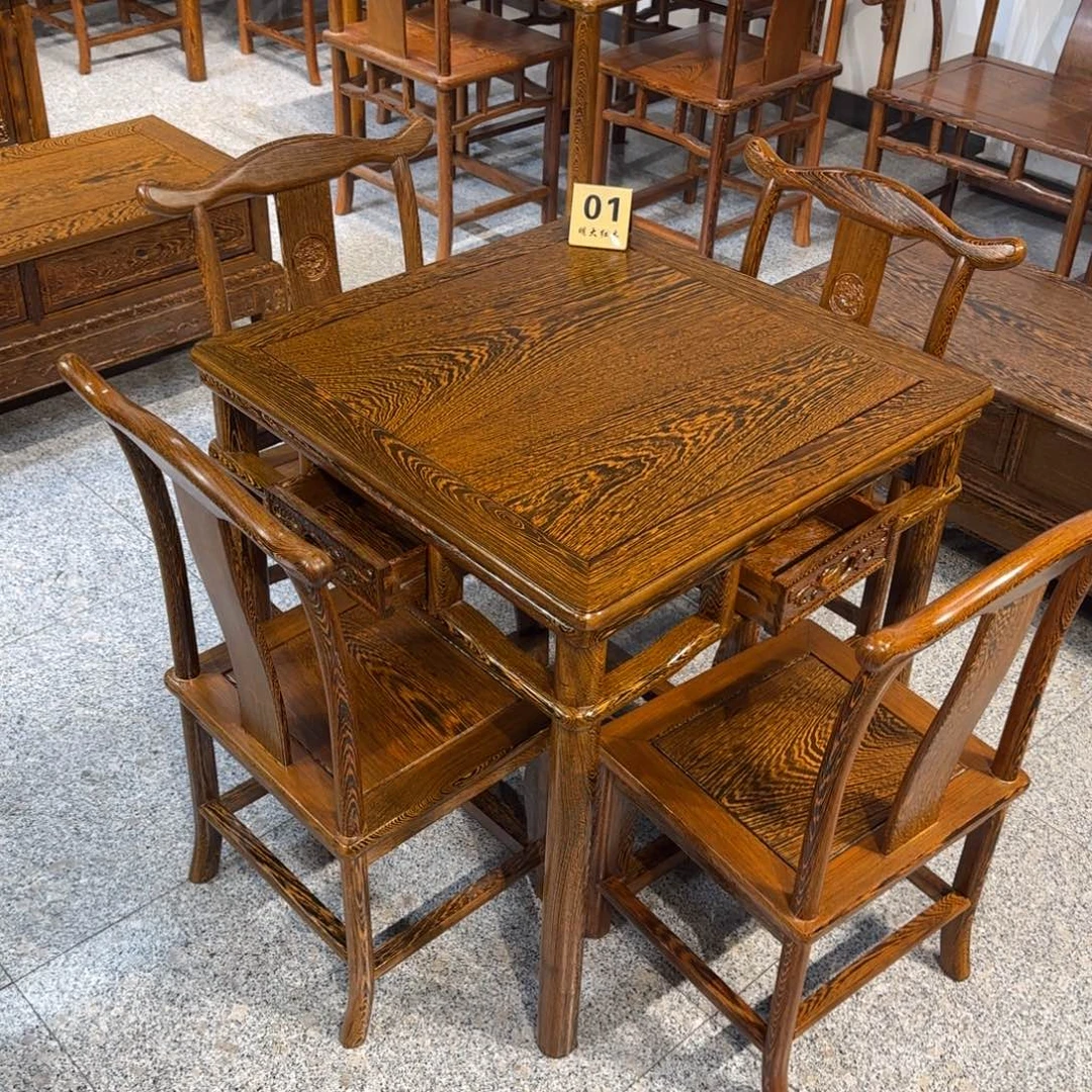 鸡翅木类成套家具68✖️68高68一桌四椅