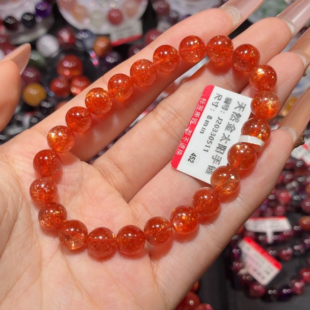 手链日光石未镶嵌金太阳