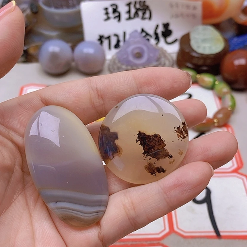 【闪购商品】玛瑙/玉髓未镶嵌珠宝半成品小*儿