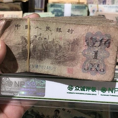 100张退市旧一角号码随机发货