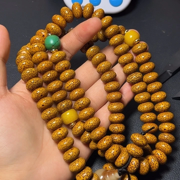银***行啦咯啦咯啦咯啦咯啦