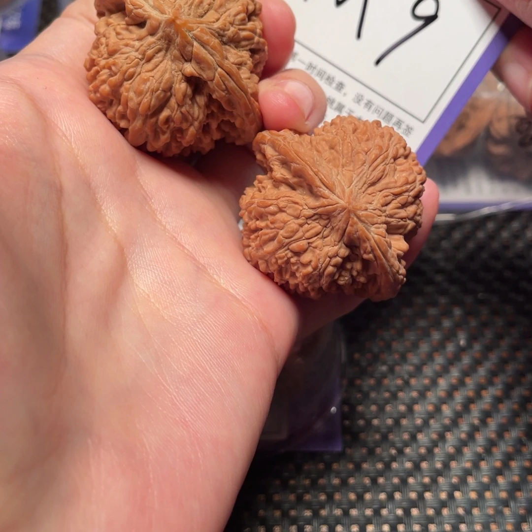 把件桃核M9号满天星41