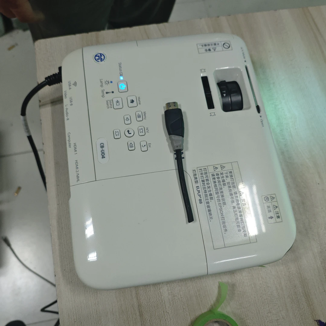 高清投影仪运费到付