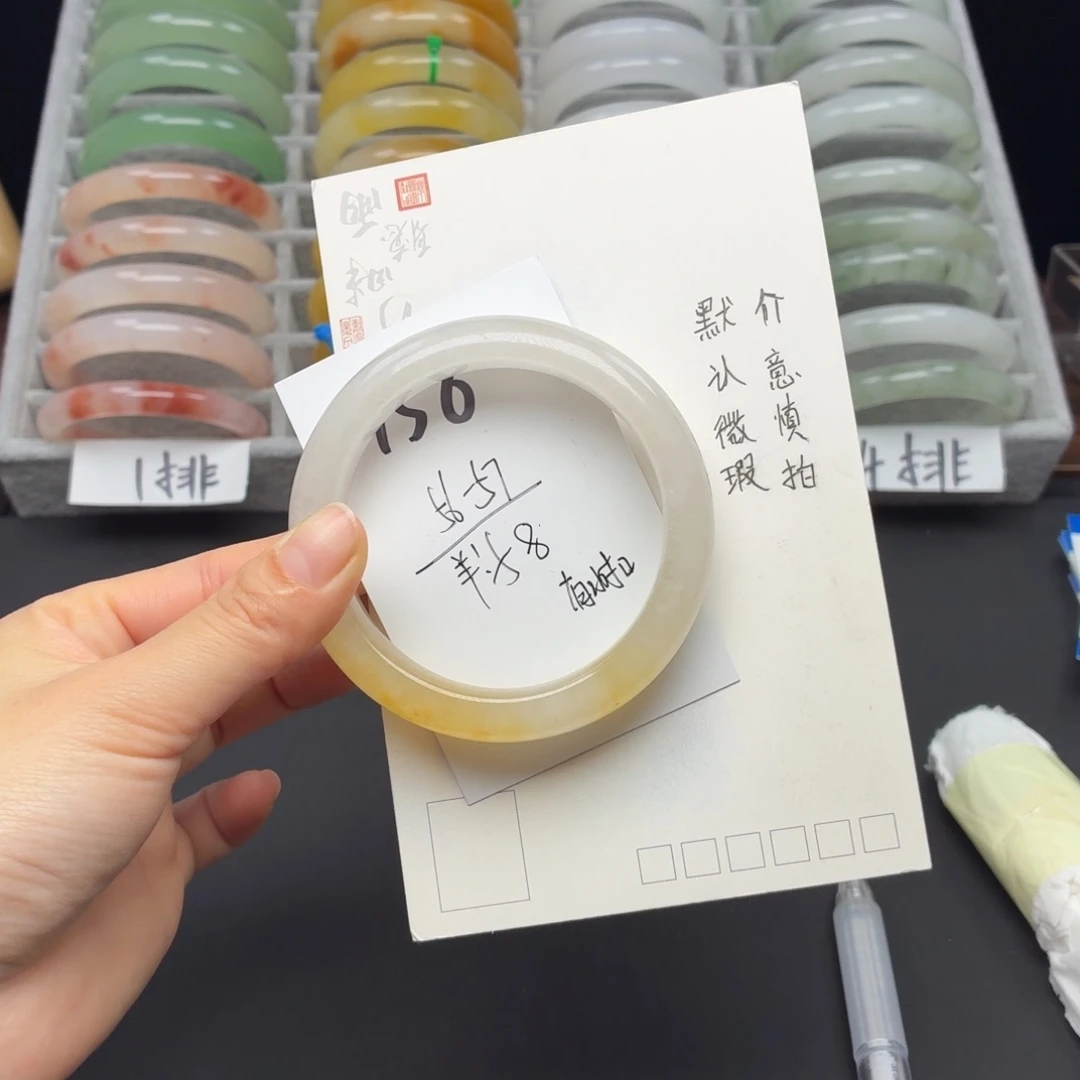 石英质玉未镶嵌手镯有扣156