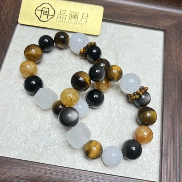 【晶澜月】S336【svip私人定制版】天然黄虎眼多宝手串多样性发其一