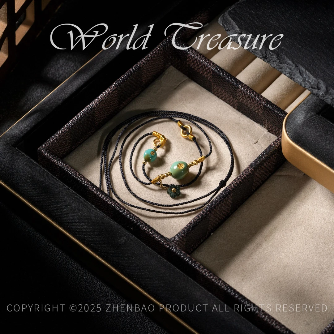 【世间臻宝】18K绿松石DIY项链(福利款)/Q2766/多样性发/70cm/20