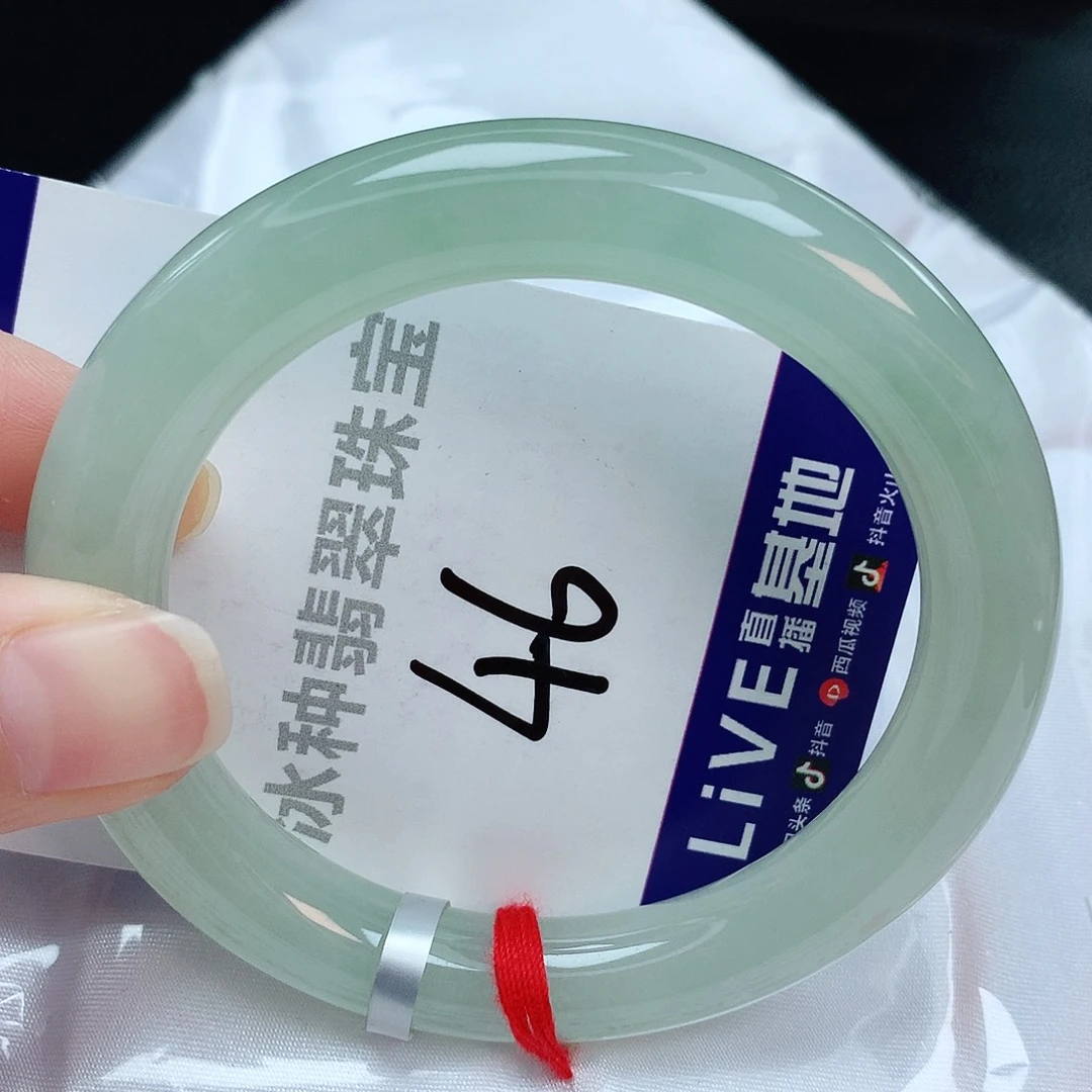 翡翠手镯未镶嵌缅甸天然A货翡翠手镯