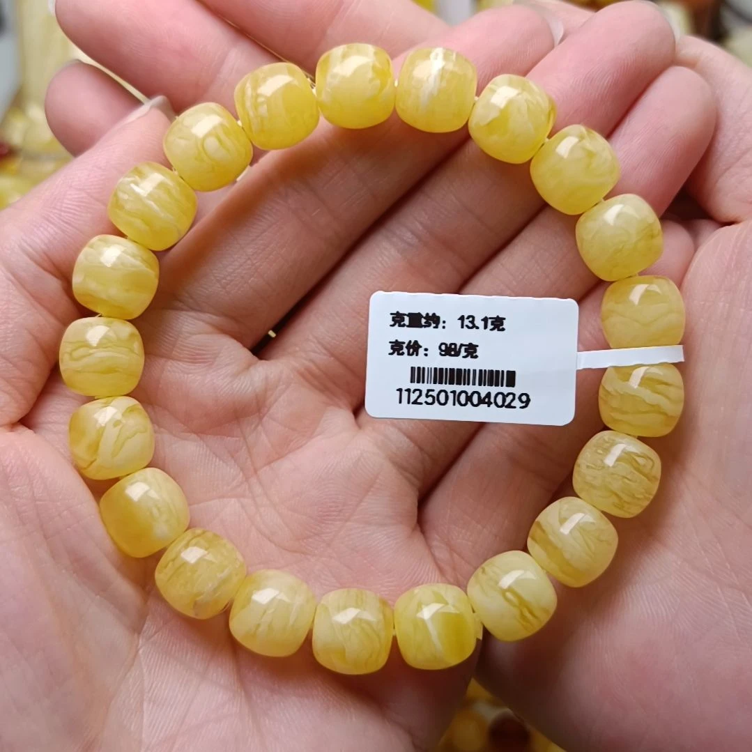 蜜蜡手串未镶嵌俄料