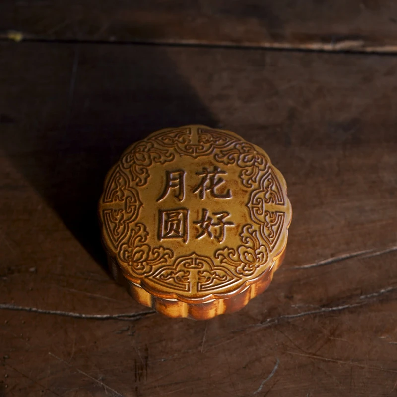 【见珊】月饼茶叶罐（V1057）