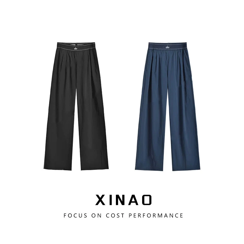 alo阔腿西装裤直筒高腰休闲速干时尚简约通勤百搭