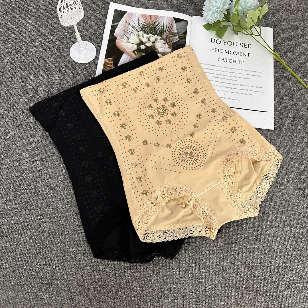 025#收腹显瘦塑身提臀裤--款式以直播间为准下单