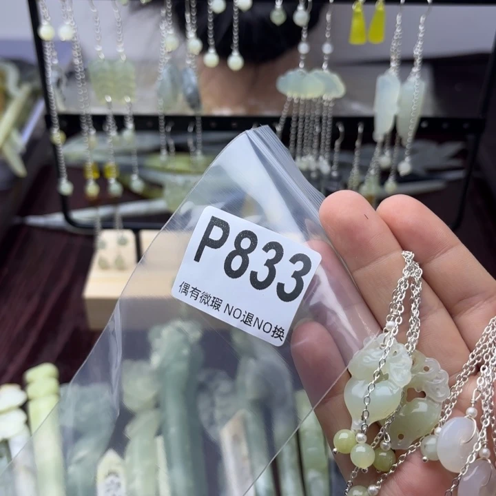 蛇纹石玉发饰合金大****姥