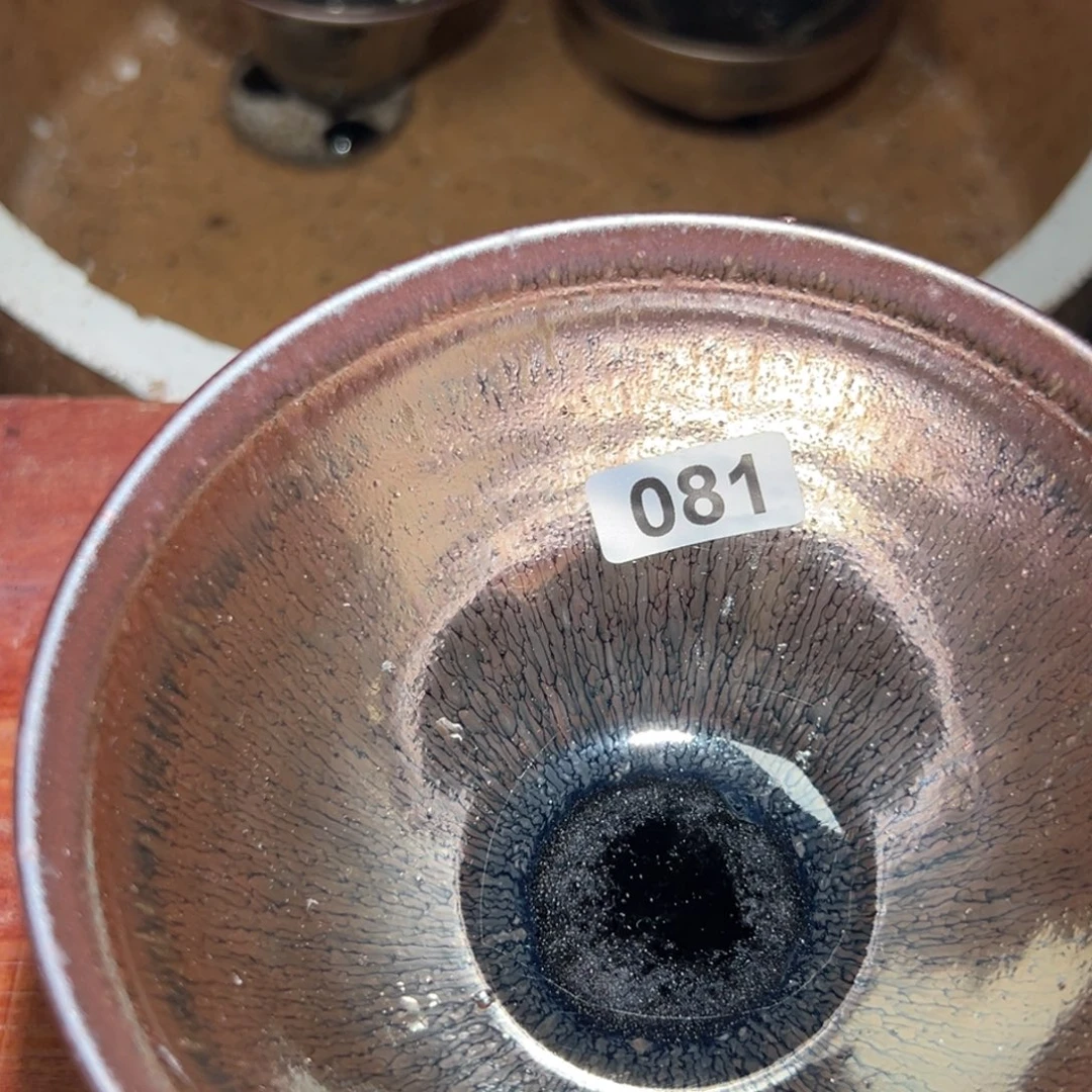平***7茶盏全手工原矿原釉建盏