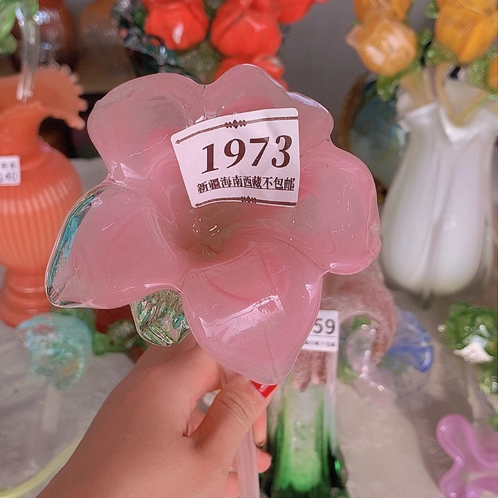 琉璃1973花瓶摆件