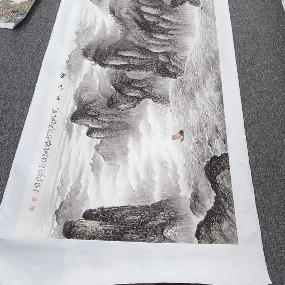 轻***写国画国画作品展览