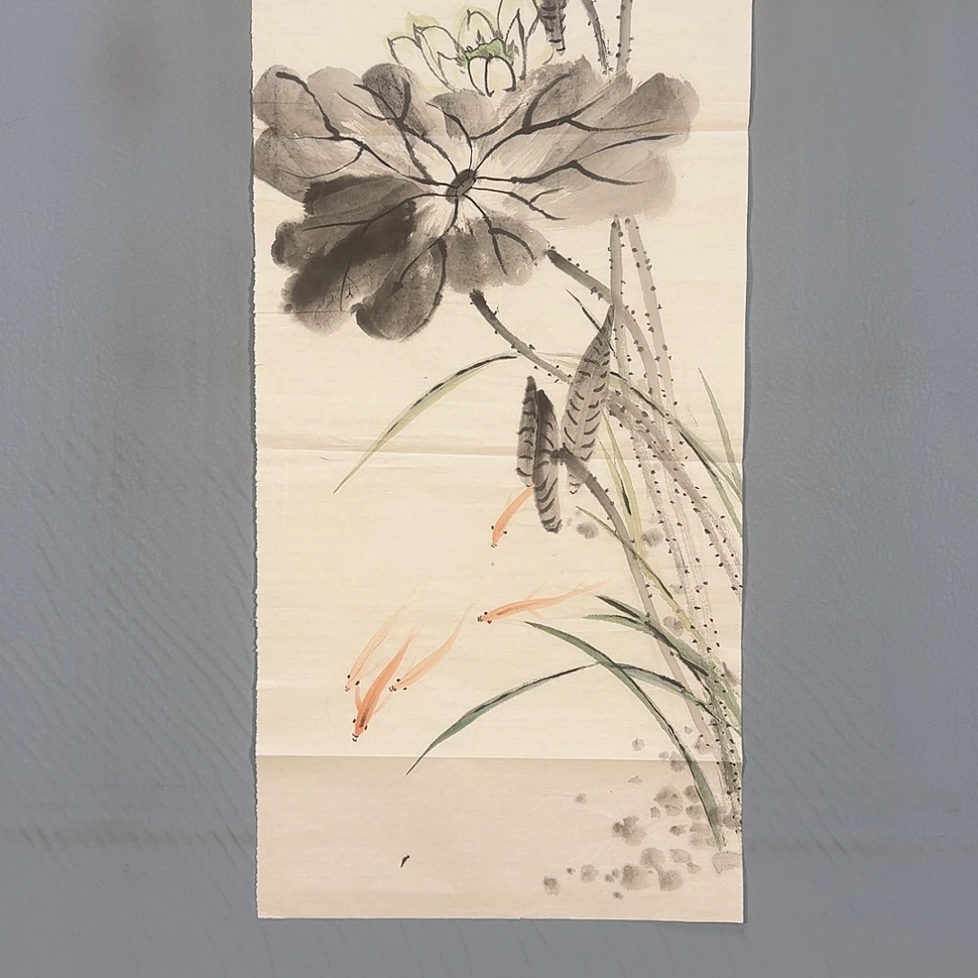 国画1033 牡丹仙子好帅