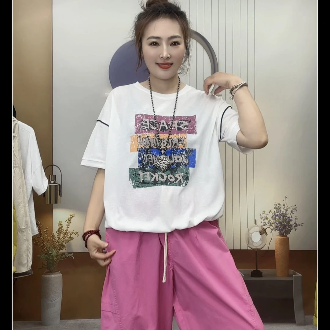 2025年夏季韩版新款宽松时尚休闲百搭圆领字母印花短袖T恤女