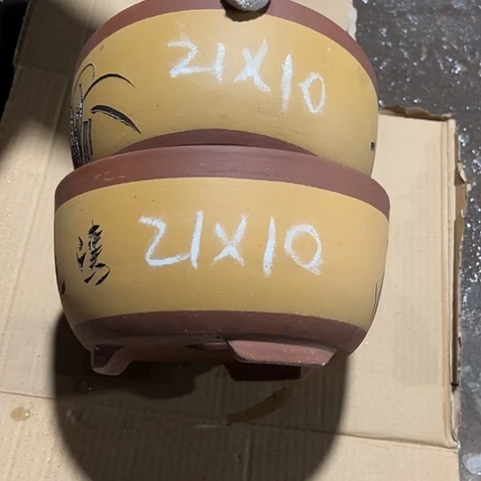 紫砂工艺厂……紫砂工艺厂……紫砂