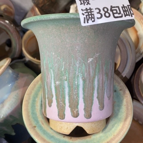 罐7366 微瑕38包邮景德镇陶瓷