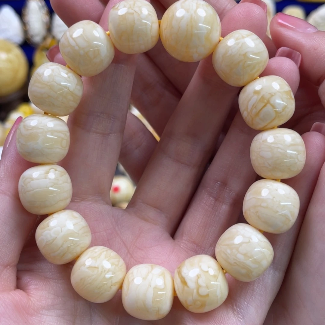 蜜蜡裸石未镶嵌琥珀蜜蜡