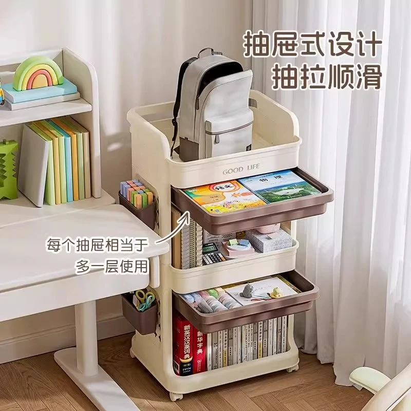 优勤书包置物架可移动小推车带轮书本收纳架家用放书包桌下滑轮柜