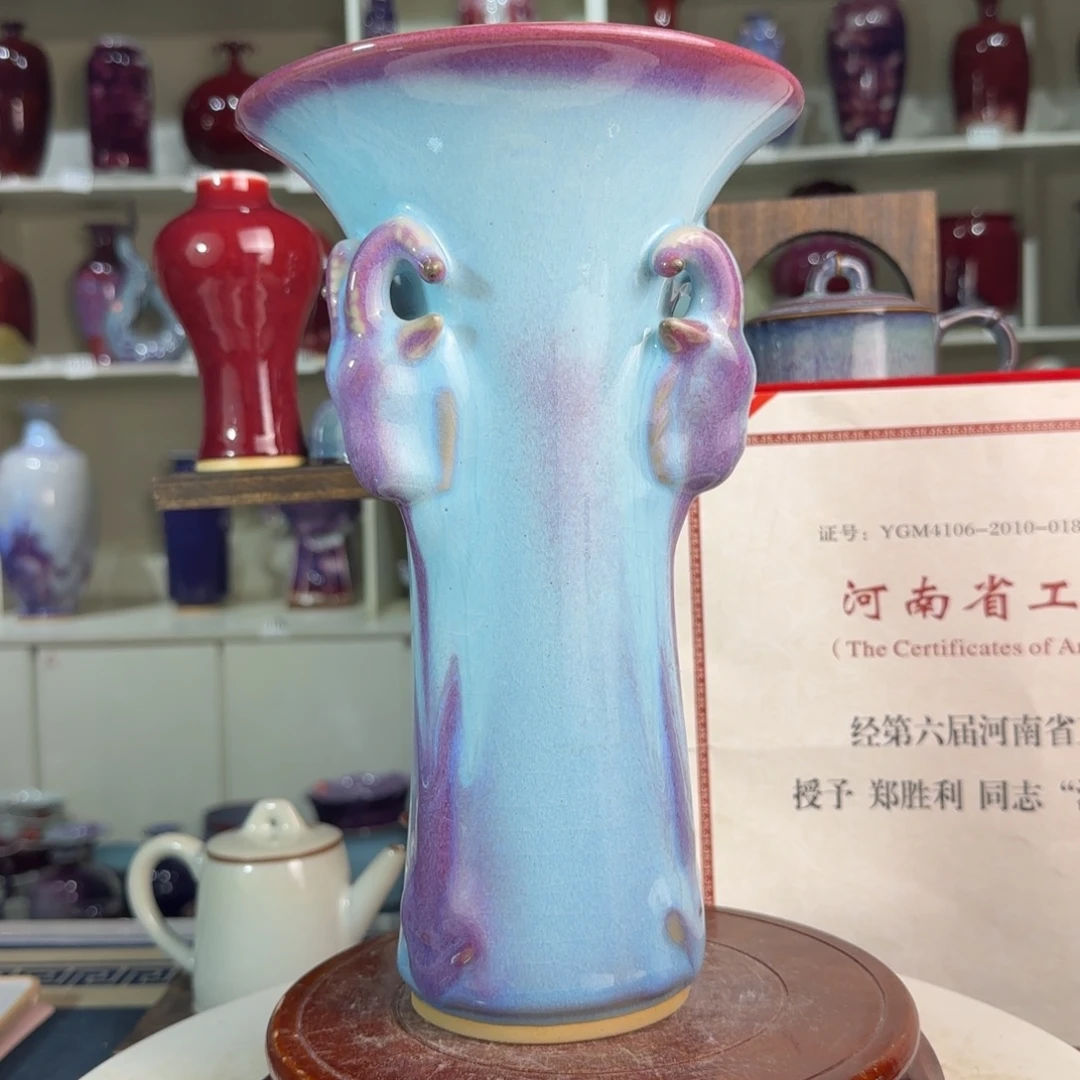 摆件郑家钧窑摆件