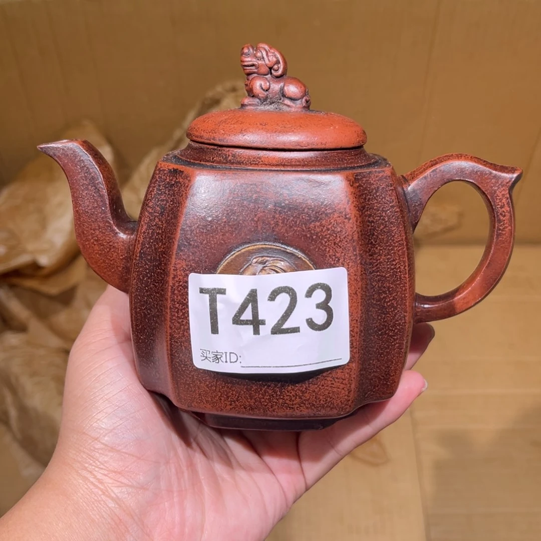 茶壶紫砂紫砂茶壶423