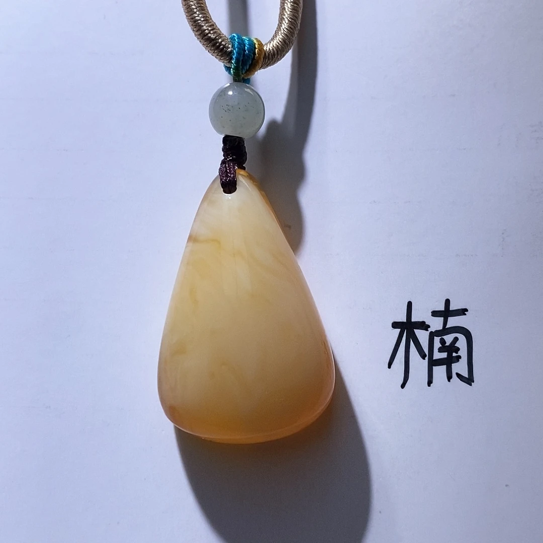 未镶嵌琥珀珠宝奇石