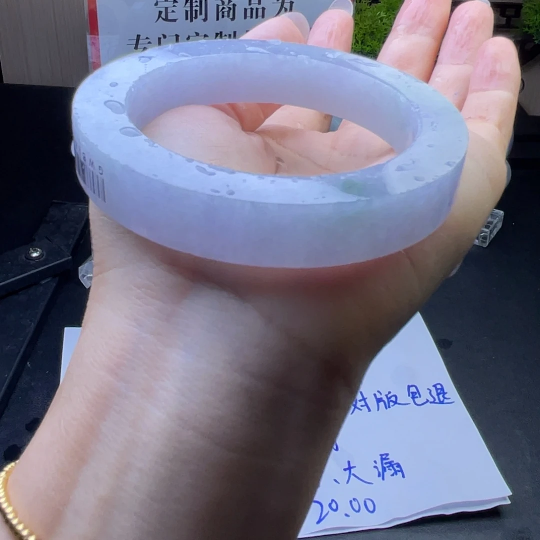 墨***活定制翡翠未镶嵌翡翠