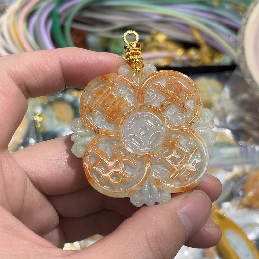翡翠合金吊坠(不含链)
