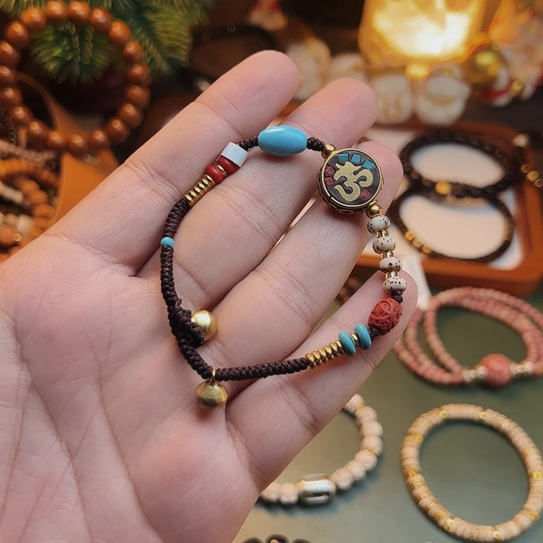 菩提根/象牙果手串