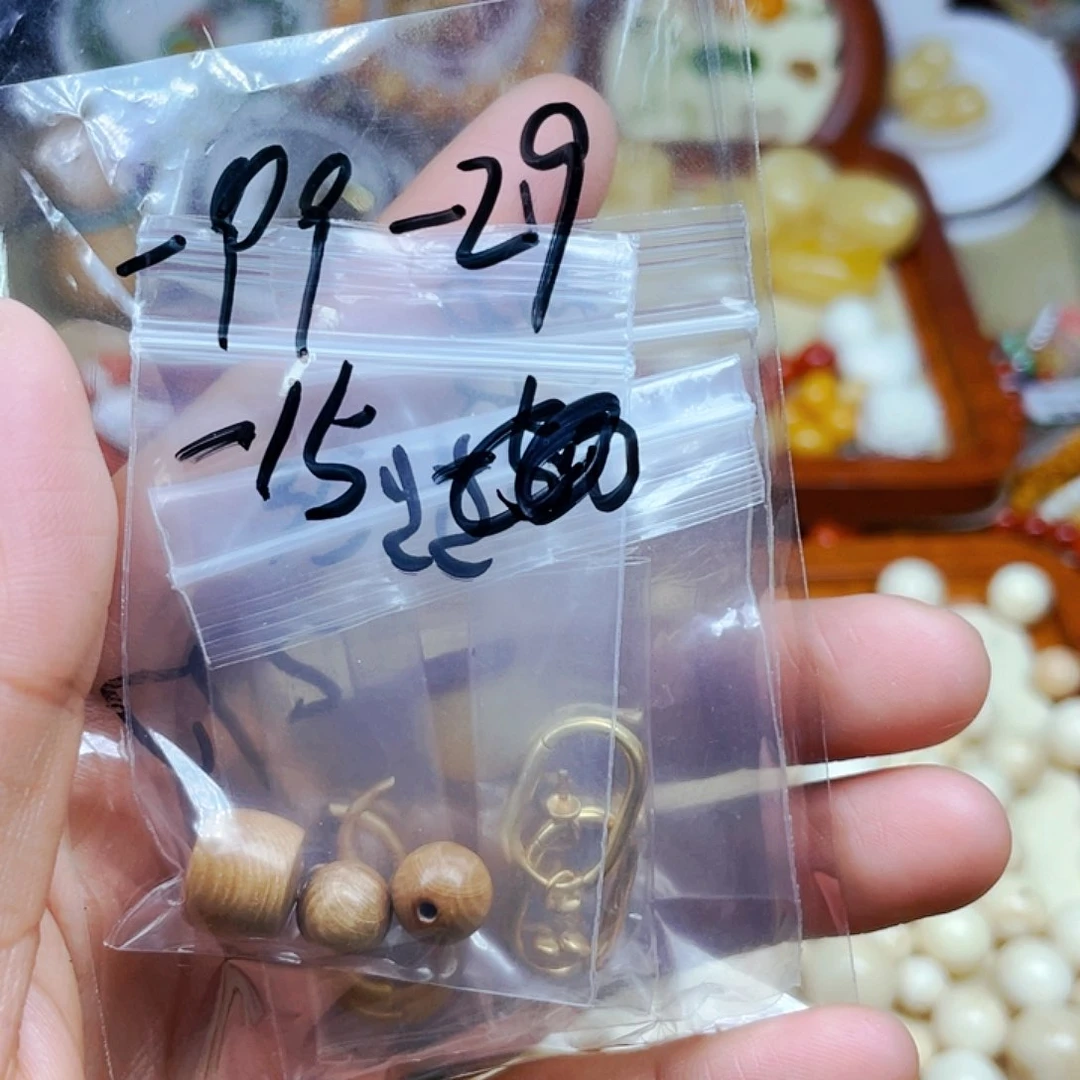 琥珀裸石未镶嵌订制