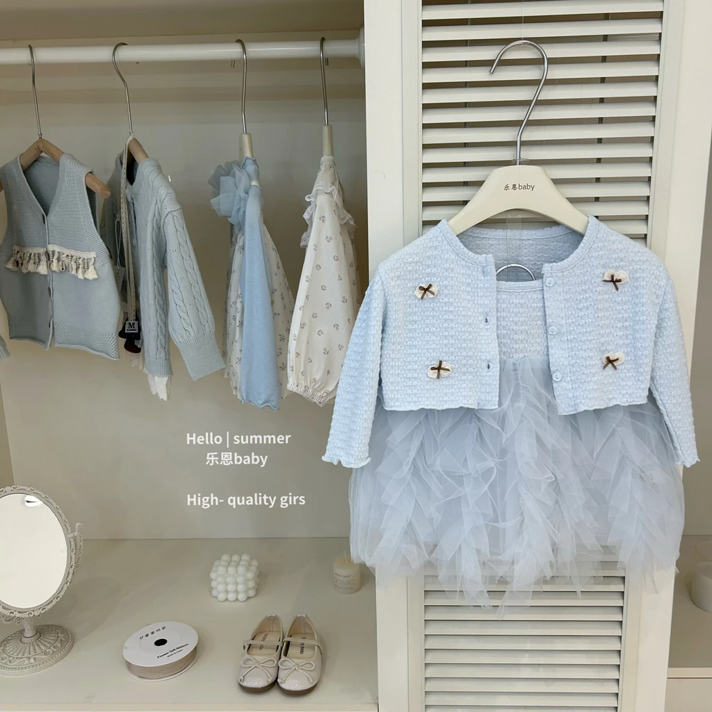 【乐恩baby】2025春夏女童蓝色网纱吊带裙短款时髦开衫小香风两件套