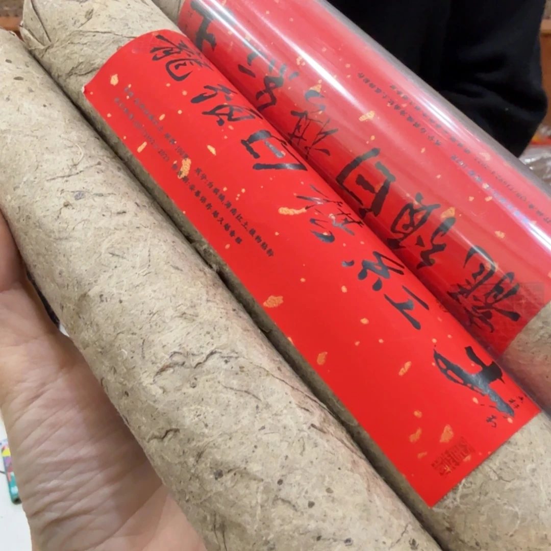 线香㸃香门店高阶独享品