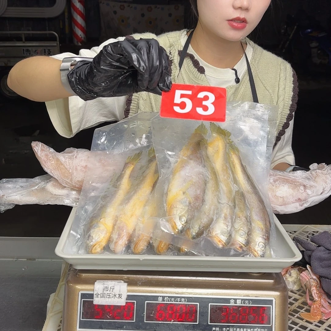 泡***果中国大陆螃蟹8888