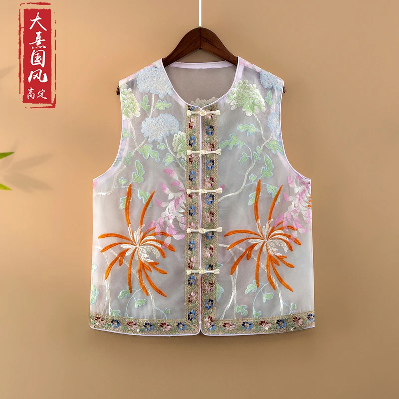 【绿嫣】夏季2025新款马甲女装新中式宽松圆领绣花薄款气质上衣马夹