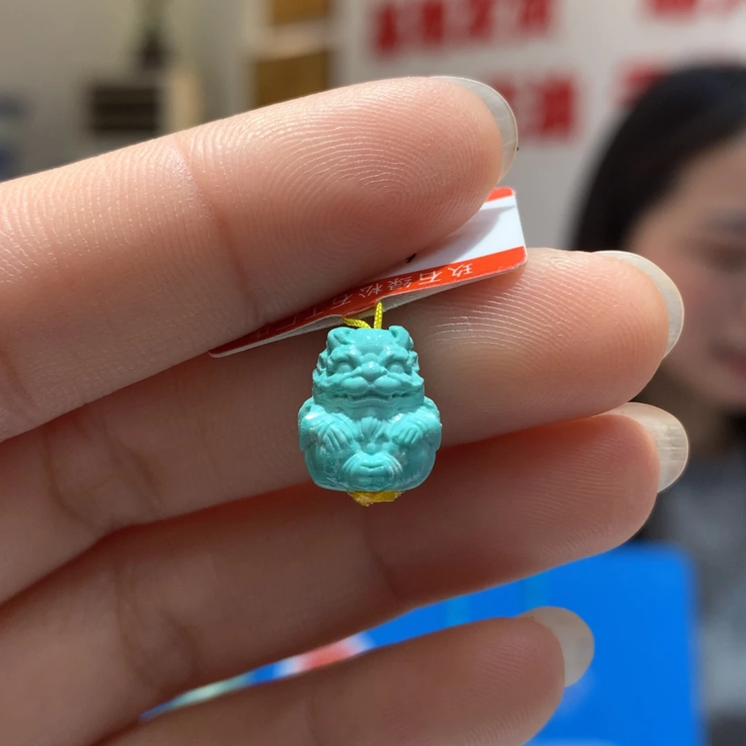 未镶嵌绿松石配饰